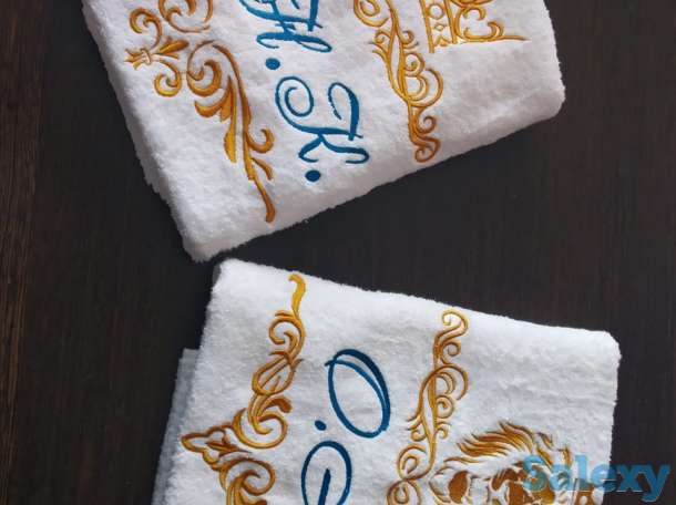 Именные полотенца, фотография 2