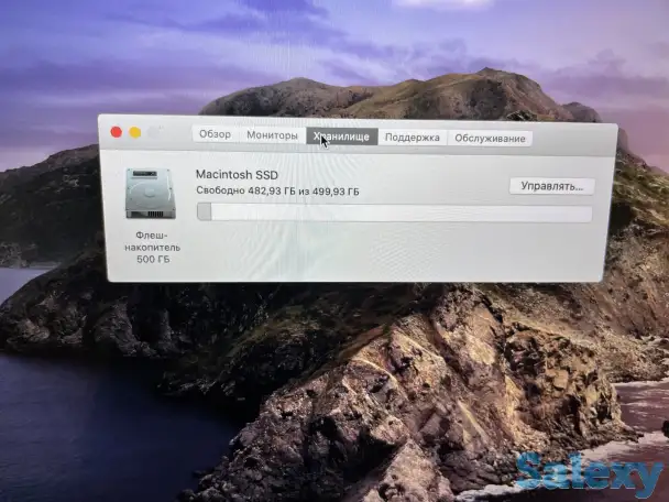 Мощный MacBook Pro 15-inch, Early 2013, фотография 3