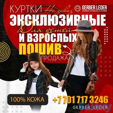 Услуги графического web дизайнера, фотография 4