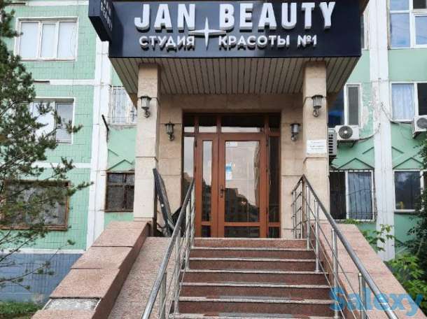 ТРЕБУЮТСЯ МАСТЕРА ПЕДИКЮРА в Нур-Султане, фотография 1