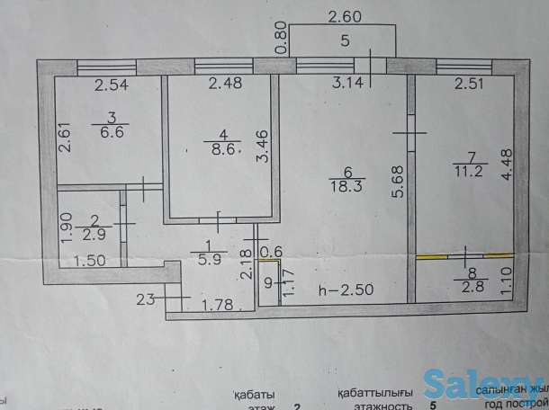 срочно продается 3х комнатная квартира, Новая-Бухтарма, фотография 2