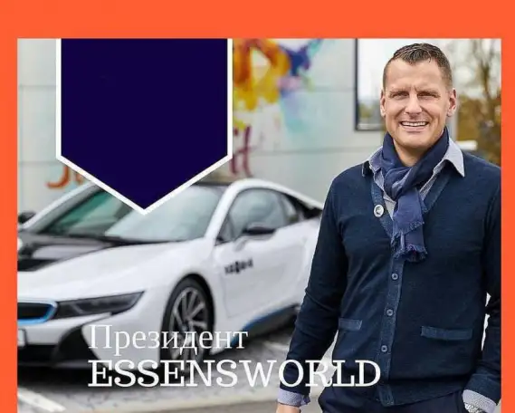 Работа, фотография 1