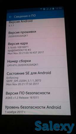 телефон самсунг j3 2016г, фотография 5