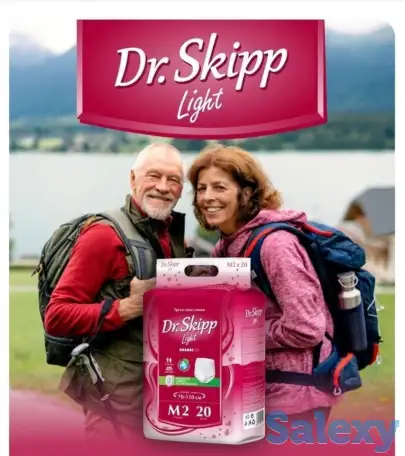 Продам трусики подгузники для взрослых. Размер L., фотография 1