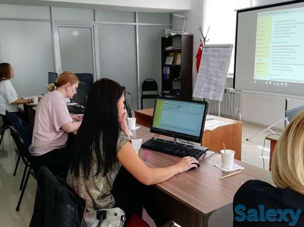 Курсы 1С, фотография 10