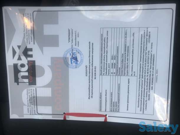 Срочно продам, Кыргаулды точный адрес на фотке есть, фотография 8