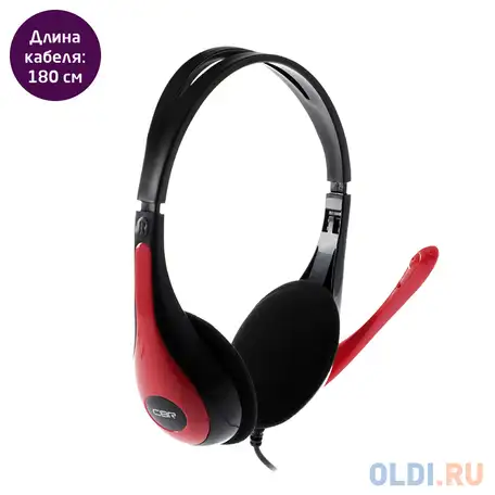 Гарнитура cbr chp 323m черный+красный (проводная, микрофон, накладные наушники,регулировка оголовья,, фотография 1