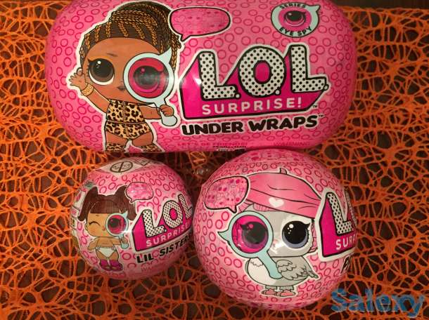 Кукла L.O.L surprise оригинал, фотография 3