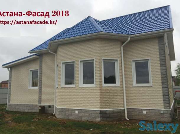 Продам фасадные панели, фотография 2