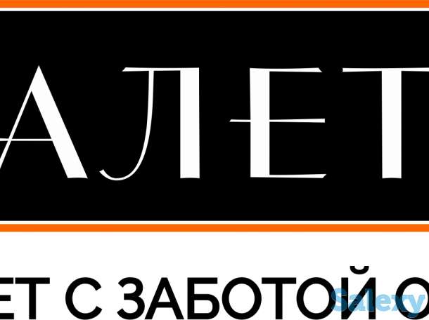 требуется пиар менеджер, фотография 1