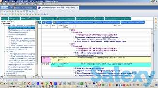 Разработка программного обеспечения, автоматизация учёта, электронная отчётность в Excel, фотография 4