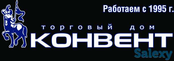 Запчасти Камаз Конвент, фотография 1