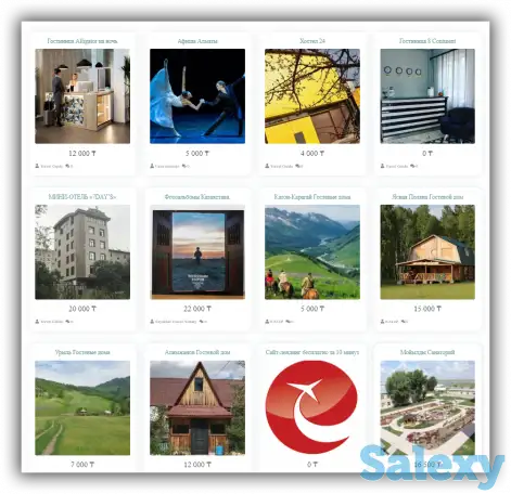 Бесплатные объявления о туризме., фотография 2