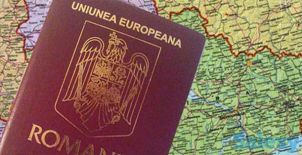 Паспорт Евросоюза. Румынское гражданство., фотография 2
