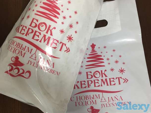 Полиэтиленовые пакеты с логотипом на заказ, фотография 7