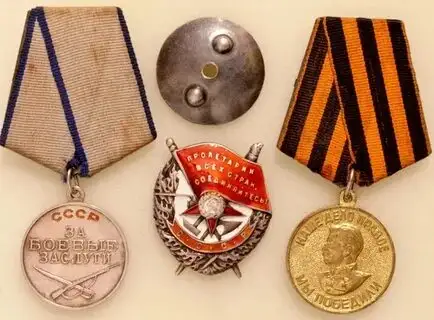 Прием Орденов. Скупка Орденов. Продать Ордена в Астане., фотография 16