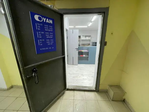 Продажа аккумуляторов и зарядок для ноутбуков, фотография 10