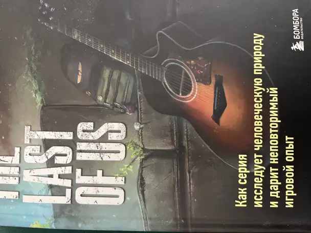 Продам хорошие книги,разных жанров, фотография 7