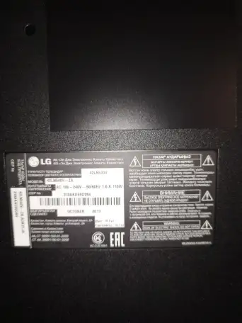 Продам бу LED телевизор LG на запчасти., фотография 2