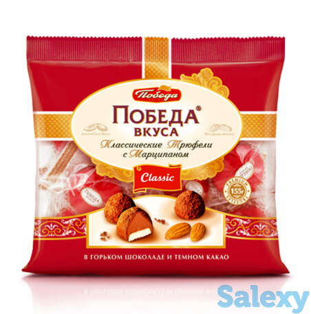 Трюфели классические с марципаном, фотография 1