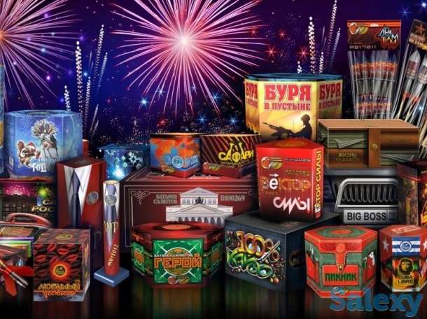 Продажа САЛЮТОВ (фейерверков) для проведения Нового Года, Корпоративов, Тоев и других праздничных мероприятий. Оптовые ц, фотография 3