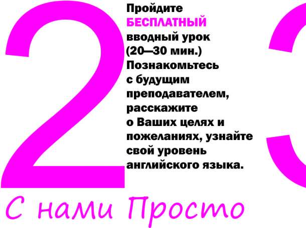 Курсы английского, казахского языков, фотография 2