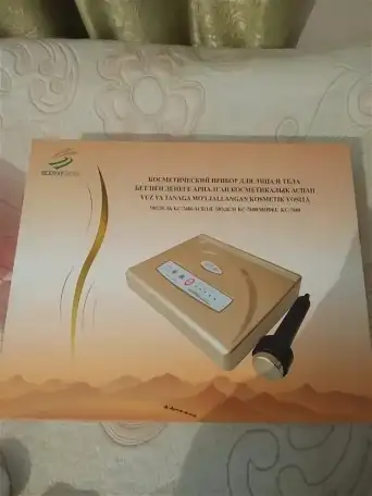 Продам многофункциональный аппарат для массажа всего тела, фотография 1