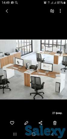 В торговую компанию требуется, фотография 1