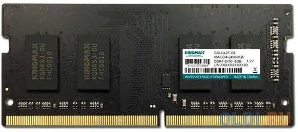 Оперативная память для ноутбука kingmax km-sd4-2400-8gs so-dimm 8gb ddr4 2400mhz, фотография 1