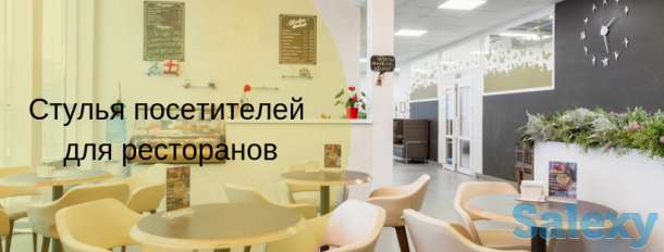 Предлагаю офисные кресла и стулья под любой бюджет, фотография 3