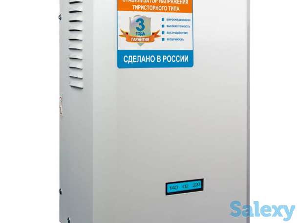 Однофазный стабилизатор напряжения энергия classic 9000, фотография 4