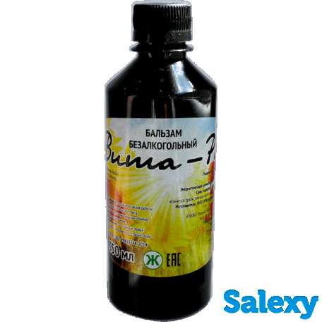 Бальзам М (мозг )  Продукция ООО НПФ 