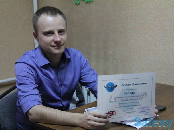 языковая школа  Level Up education, фотография 1