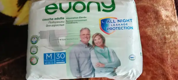 Продам подгузники для взрослых, фотография 4