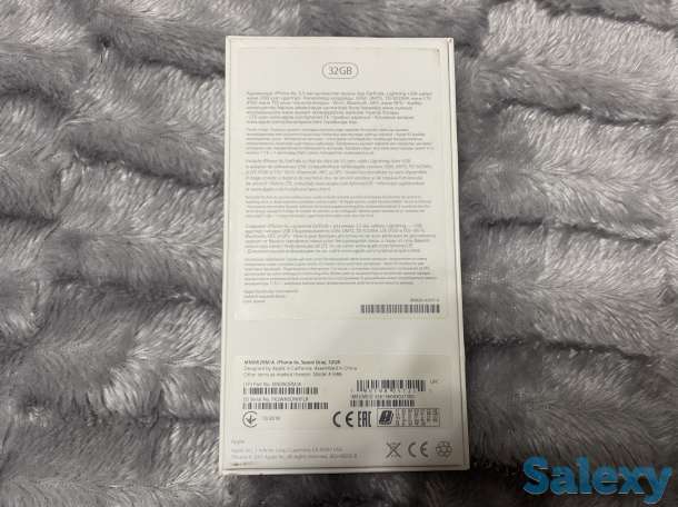 iPhone 6s +powerbank в ПОДАРОК, фотография 5