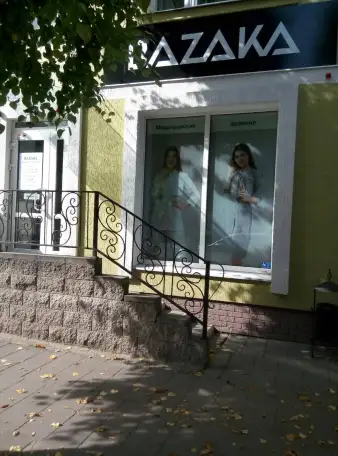 Продается готовый швейный бизнес с тремя магазинами и своим брендом, фотография 2