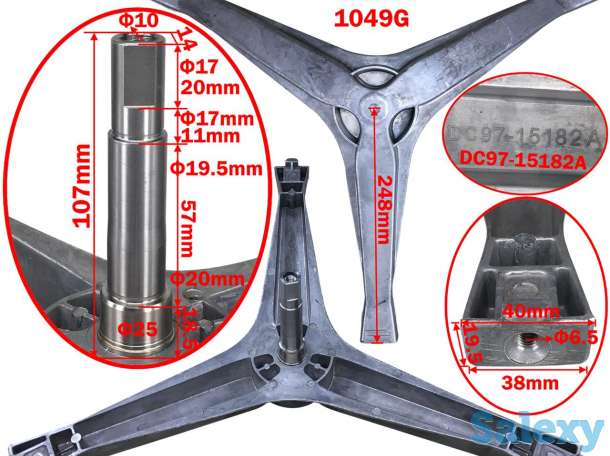 Ремонт стиральных машин с выездом, фотография 1