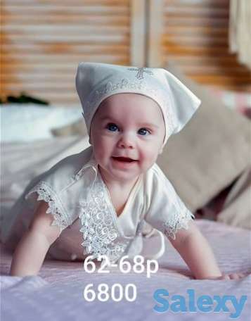 Крестильный набор, фотография 1