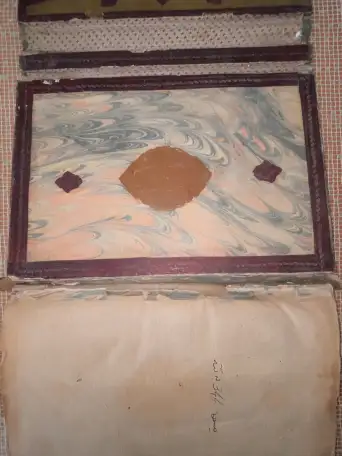 Книга, фотография 3