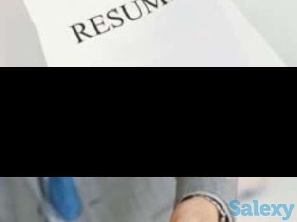 Перевод резюме, рекомендательных писем, дипломных, научных работ и чертежей., фотография 1