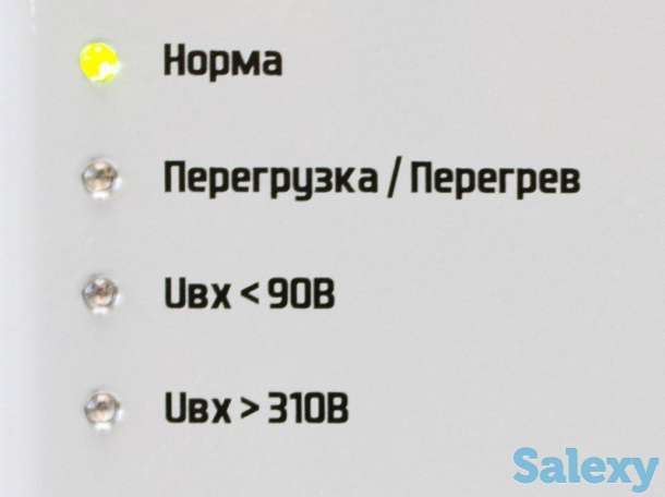 Инверторный стабилизатор напряжения штиль инстаб is350, фотография 7