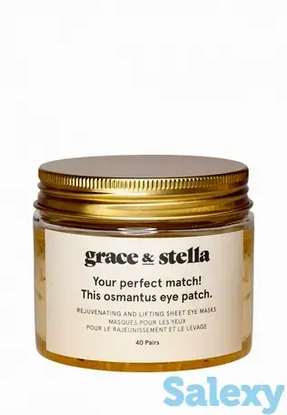 Патчи для глаз grace and stella, фотография 1