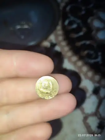 Продам две монеты старые Стекла СССР, фотография 2