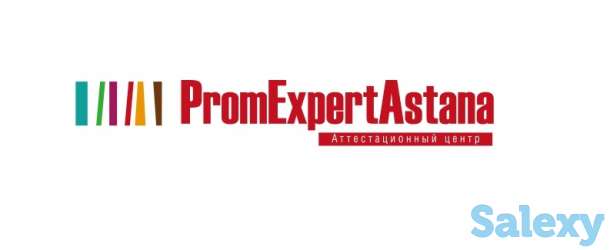 Дубликат паспорта на кран подъемник, фотография 1