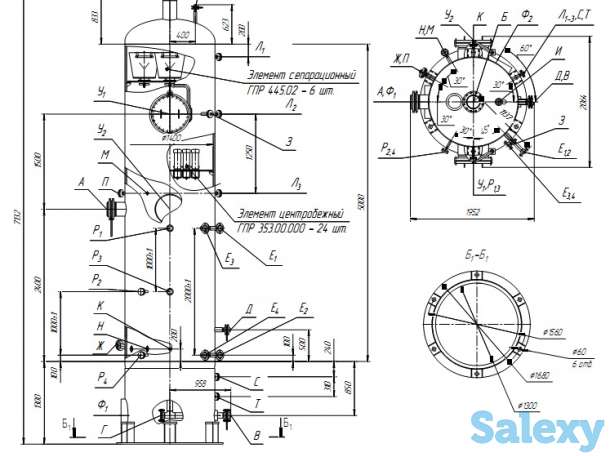 Газосепараторы с центробежными элементами типа ГСЦ с условным давлением от 1,6 МПа до 16 МПа, фотография 3