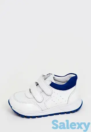 Кроссовки o kids, фотография 1