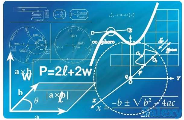 Математика, физика для поступающих, фотография 1