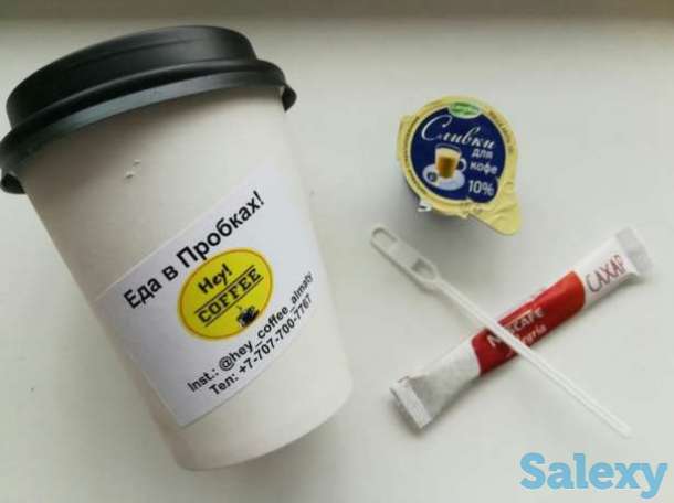 Продам готовый Бизнес 