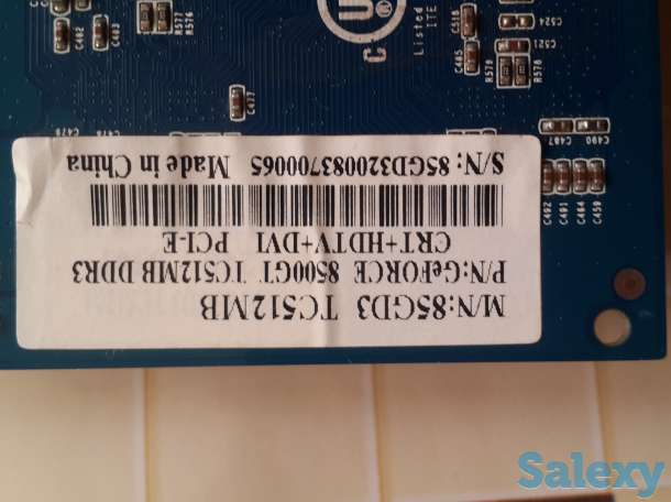 Видеокарта б/у GeForce 8500GT, 512mb, DDR-3, PCI-E (Нерабочая), фотография 4