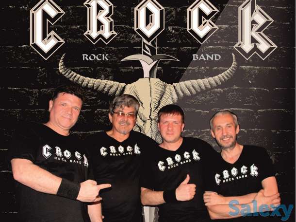 Рок-группа на вечеринку, праздник, Казахстан, Россия. 